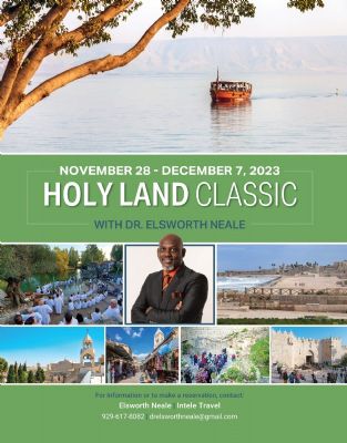Holy Land Classic 2023